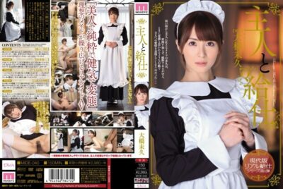 MIDE-040: Ohashi Miku Khiêu Khích Chồng Bằng Vẻ Đẹp Chết Người