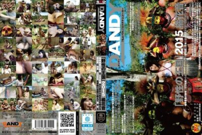 Hanane Tachibana Đốt Cháy Vùng Đất Hoang Sơ Với AVOP-108