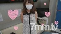 Nóng Bỏng Cùng Gái Xinh 19 Tuổi Trong FC2-PPV-449557: Nụ Hôn Ngọt Ngào Và Cực Khoái