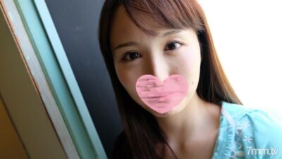 Chihiro 24 Tuổi Đốt Cháy Mọi Ánh Nhìn Trong FC2-PPV-587842