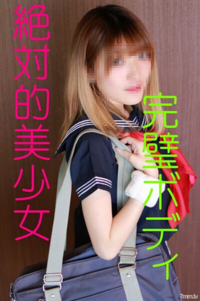 FC2-PPV-649458: Vẻ Đẹp Tuyệt Đối, Gái Xinh 18 Tuổi Khiến Anh Em Mê Mẩn