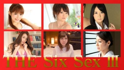 Bỏng Mắt Với Dàn Mỹ Nhân Trong The Six Sex: Rika Yuki, Rika Asakawa và Chie Aoi (CARIBBEANCOMPR-120717_001)