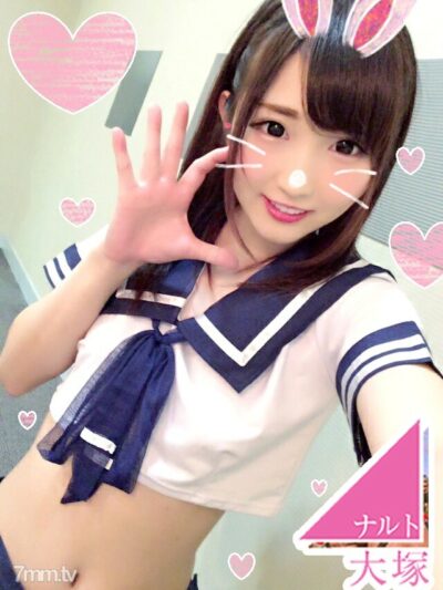 Naoko-Chan Nóng Bỏng Trong Cảnh Quay Riêng Tư Với FC2-PPV-769077