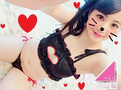Kanon-Chan Gây Sốt Với Cảnh Quay Nóng Bỏng Trong FC2-PPV-779132