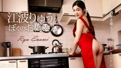 Vợ Yêu Ryu Enami Khiêu Khích Với Cảnh Nóng Bỏng Mắt (050218-654)