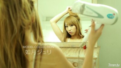 Nóng Bỏng Cùng Juli Kisaragi Trong Bộ Sưu Tập 082518_734