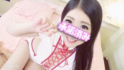 Momo-Chan Khiêu Khích: Cực Khoái Với Cú Chịch Sâu, Anal Rực Lửa! (FC2-PPV-955717)