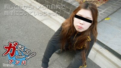 Gái Xinh Bị Chàng Trai Sát Gái Bắt Gặp Và Cái Kết Bỏng Mắt