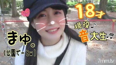 FC2-PPV-990304: Mayu-chan và Cơn Mưa Tình Yêu Bỏng Rát