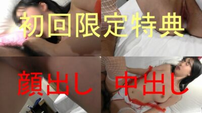 Nóng Bỏng Cùng Idol 19 Tuổi Và Màn ȊƞẊ Ŧìƞħ 1 Năm – FC2-PPV-991291