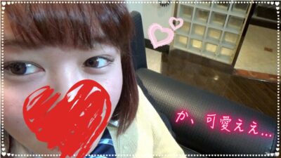 Reina-chan Gợi Cảm Trong Bộ Đồng Phục, Cảnh Nóng Bỏng Với FC2-PPV-1016733