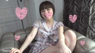 Non-Chan 19 Tuổi Khiến Anh Em Mê Mệt Với Vòng 1 Gợi Cảm, Sẵn Sàng Chiều Chuộng Với FC2-PPV-1104231