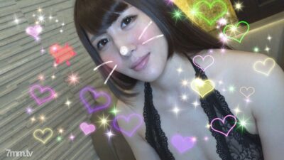 Natsumi-chan Khiêu Khích Với Vẻ Đẹp Gợi Cảm Trong FC2-PPV-1110383