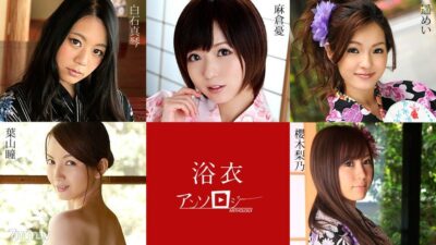 Tuyệt Tác Yu Asakura, Makoto Shiraishi và Hitomi Hayama: Khiêu Vũ Trong Màn Đêm Gợi Cảm (082819-994)