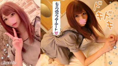 Emma FC2 PPV 1202111: Đêm Riêng Tư Cùng Nàng Hostess 19 Tuổi, Cực Phê!
