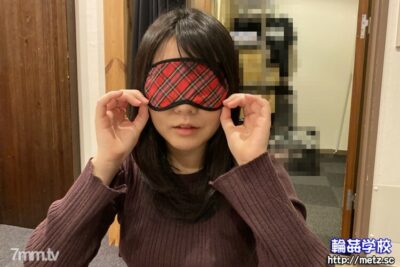 Mei-san Cho Bạn Trai Xem Màn Gangbang Bỏng Mắt (FC2-PPV-1326734)