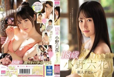 Rikka Ono Gây Sốc Với Màn Ra Mắt Bỏng Mắt Trong MIDE-770