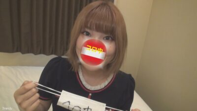 Rika: Hành Trình Khiêu Khích Của Cô Nàng 20 Tuổi Trong FC2-PPV-1552186
