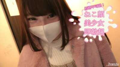 FC2-PPV-1650235: Gái Mèo Hút Hồn, Màn Khẩu Dâm Bỏng Mắt Không Rửa Của Hot Girl!