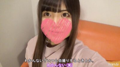 Yuki-chan Mê Hoặc Với Cảnh Nóng Bỏng Trong FC2-PPV-1730375