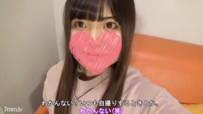 Yuki-chan FC2-PPV-1716836: Gái Xinh 20 Tuổi Khỏa Thân Kích Thích Cực Độ