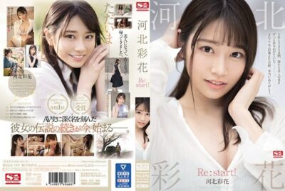Bỏng Mắt Với Saika Kawakita Trong SSIS-129: Re:start! [Full HD]