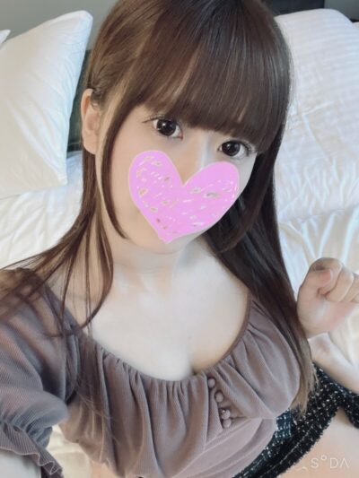 Bỏng Mắt Với Yukari-chan và Cảnh ân ái Nóng Bỏng Trong FC2-PPV-2360136