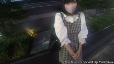 FC2-PPV-2347213: Màn Trình Diễn Đầy Khiêu Khích Của ◯-chan 18 Tuổi!