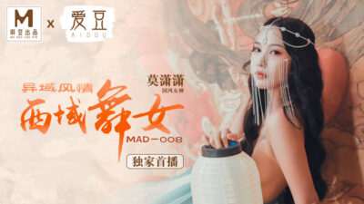 Nàng Vũ Công Miền Viễn Tây Gợi Cảm: MAD008