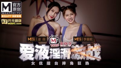 Nóng Bỏng Cùng CUS-253 Actress WrestleMania Ep3: Khiêu Dâm Đỉnh Cao!
