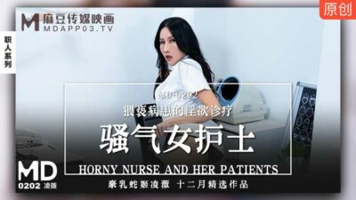 Nữ Y Tá Nổi Giận Cưỡng Bức Bệnh Nhân: Khám Phá Kích Thích và Điều Trị Đầy Khiêu Khích