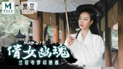 MAD018: A Chinese Ghost Story – Cổ Tích Ma Mị Gây Sốt Mọi Ánh Nhìn!
