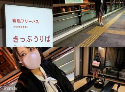 Nóng Bỏng Cùng Chibikawa, Sinh Viên Hakone Và Cảnh Quay 1 Đêm Đầy Mê Hoặc (FC2-PPV-3046763)