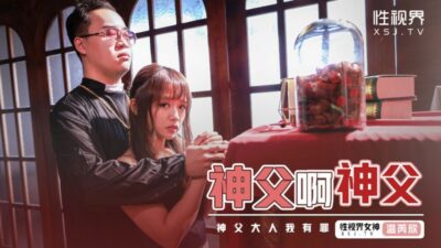 Nữ Tu XSJ148 Khiêu Khích: Cảnh Nóng Bỏng Rực Lửa!