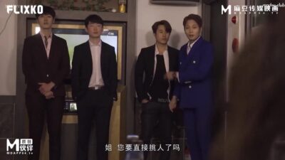 Khách Sạn Tình Yêu MFK0002: Bữa Tiệc Mặn Mà Cùng Những Cô Nàng Bốc Lửa