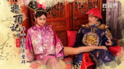 XSJ158: Khám Phá Bí Mật Của Nàng Kiều Diễm Trong Cuộc Chiến Kịch Tính