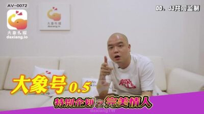 Rainie Yang Bùng Nổ Cùng Chàng Ca Sĩ Hip-Hop Trong Cơn Mưa Tình Ái (CUS-2076)