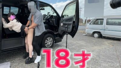 FC2-PPV-4328059: Komachi Ichijo Khiêu Khích Trong Văn Phòng, Cực Phê Với Màn Chơi 1M!