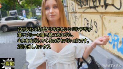 HEYZO-3315: Gặp Gỡ Nàng Hot Girl Nga 20 Tuổi, Cảnh Nóng Bỏng Mắt!