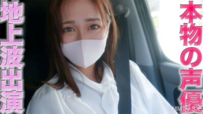 FC2-PPV-4362943: Đêm Định Mệnh Cùng Nữ Sinh Gợi Cảm – Mãn Nhãn Với Cảnh Nóng Bỏng