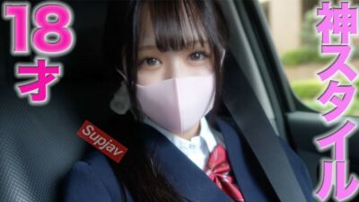Nóng Bỏng Cùng Gái Xinh 18 Tuổi FC2-PPV-4012528: Lần Đầu Creampie Gây Sốt!