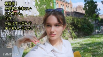 Riz-chan Gợi Cảm Trong HEYZO-3357: Khiêu Khích Mọi Ánh Nhìn