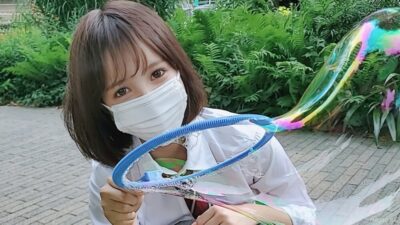 Nóng Bỏng Cùng FC2-PPV-4493122: Mỹ Nhân Ngoan Hiền Gây Sốt!