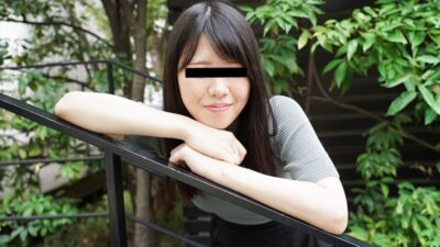 Aoi Satsuki Khiêu Khích Trong Bộ Nội Y Gợi Cảm (MUSUME-073024)