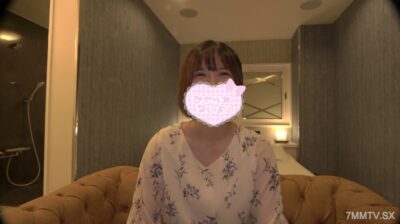 Bỏng Mắt Với Miu-Chan Trong Kế Hoạch Khiêu Dâm #4 (FC2-PPV-4554254)