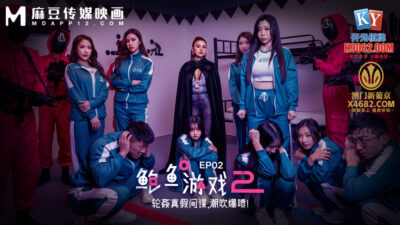 Nóng Bỏng Cùng MDL0010-2: Trò Chơi Abalone 2 và Cảnh Gangbang Đầy Kích Thích