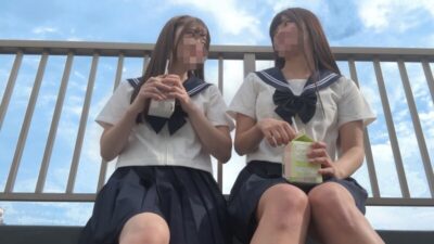 Hina-chan và Mei-chan: Cặp Đôi Gợi Cảm Trong Cơn Mê Dục Vọng (FC2-PPV-4656858)