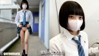 FC2-PPV-4722756: Nàng Hot Girl 18 Tuổi Gợi Cảm, Cảnh Nóng Bỏng Mắt!