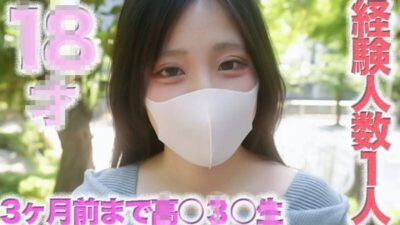 FC2-PPV-4743932: Nàng Hot Girl 8 Tuổi Lần Đầu ‘Vượt Rào’ Gây Sốt!