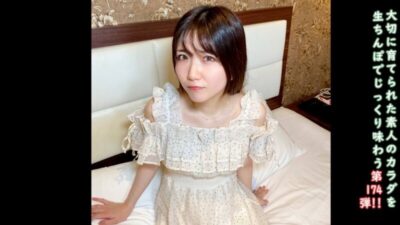 Gặp Lại Nàng Hot Girl Mùa Hè Với Cảnh 18+ Bỏng Mắt (FC2-PPV-4756335)